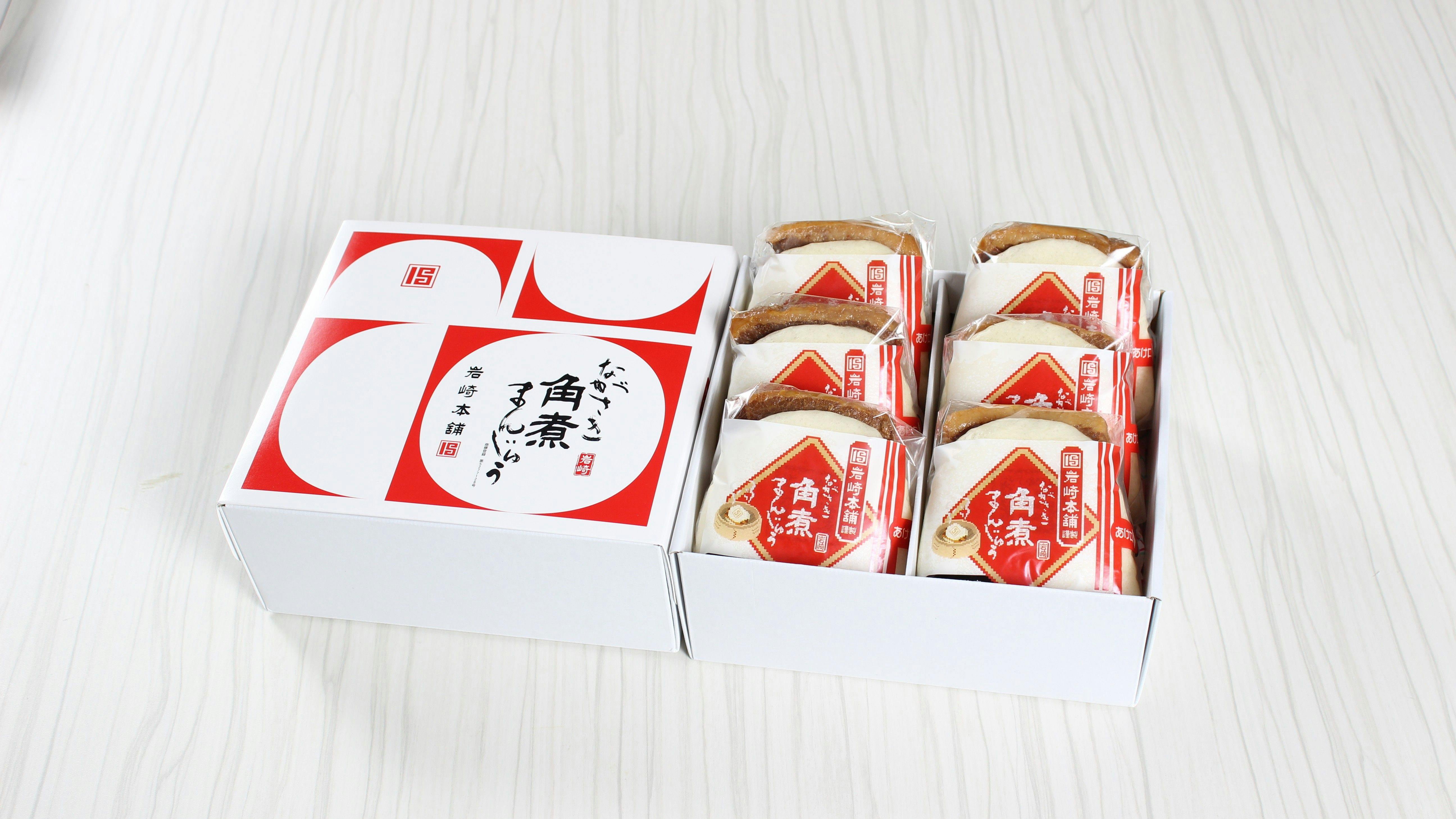 【岩崎本舗×クラウンプラザ長崎】長崎角煮まんじゅう引換券付きプラン（朝食付き）