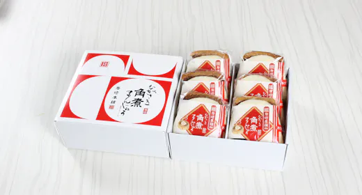 【岩崎本舗×クラウンプラザ長崎】長崎角煮まんじゅう引換券付きプラン(朝食付き)