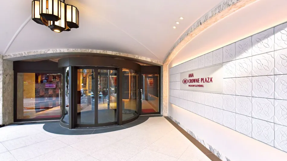ANA Crowne Plaza Nagasaki Gloverhill
