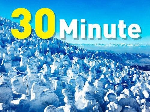 ทำเลสะดวกสำหรับชมต้นน้ำแข็ง※ภาพ