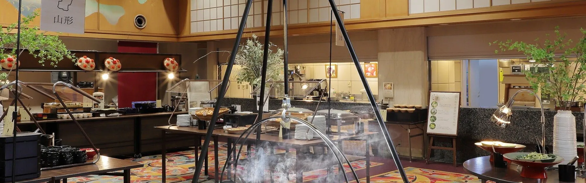 日本の宿 古窯