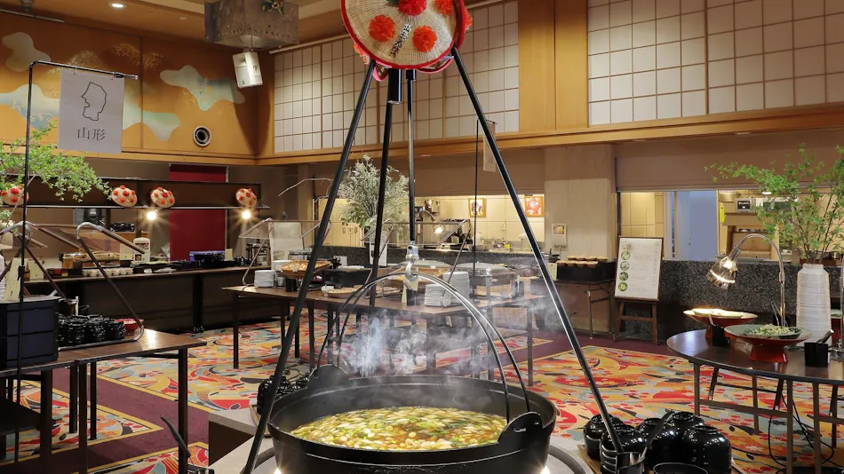 Nippon no Yado Furukama