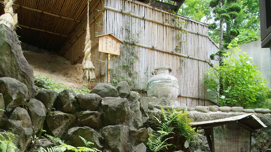 Nippon no Yado Furukama