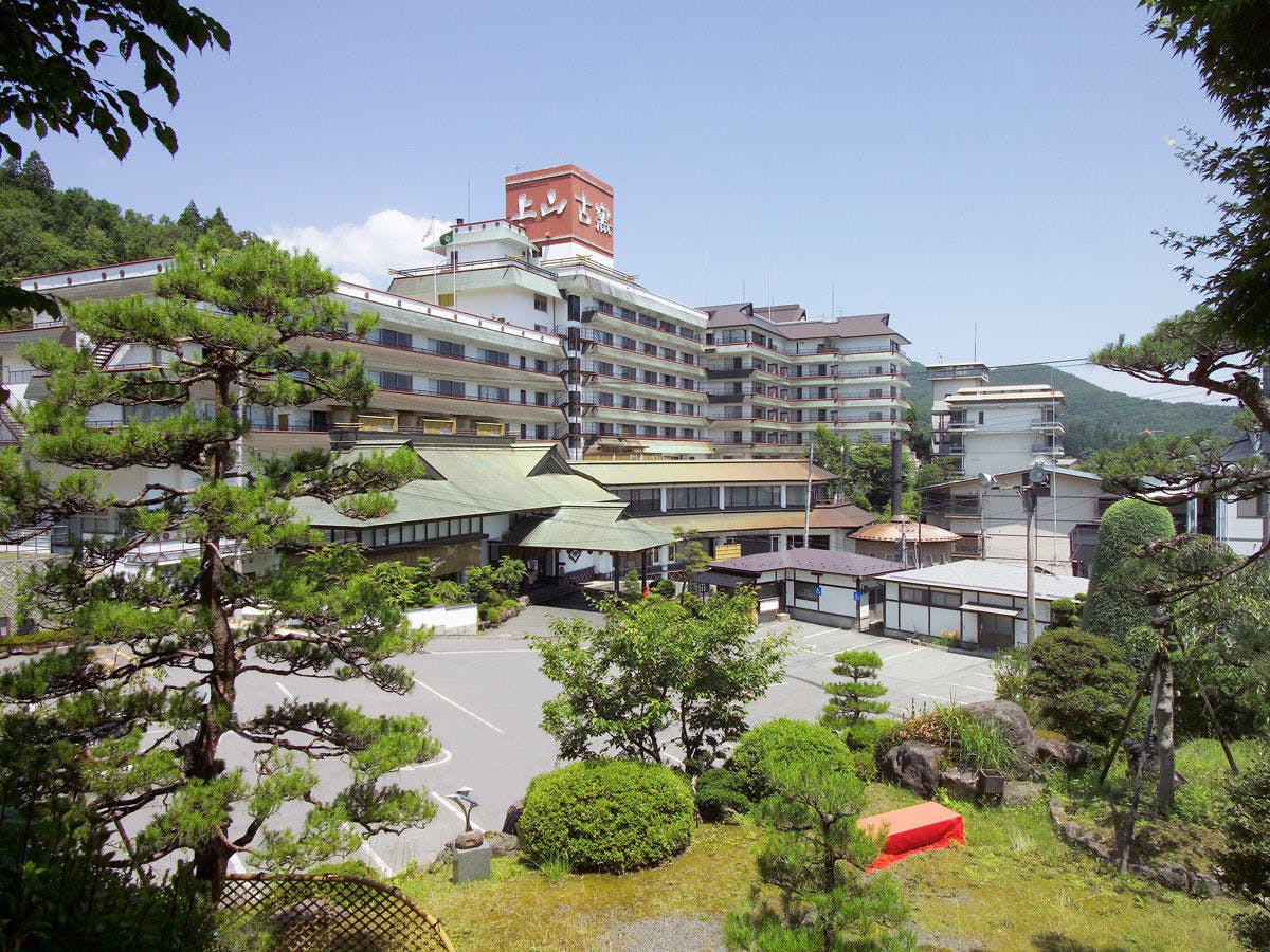 日本の宿　古窯
