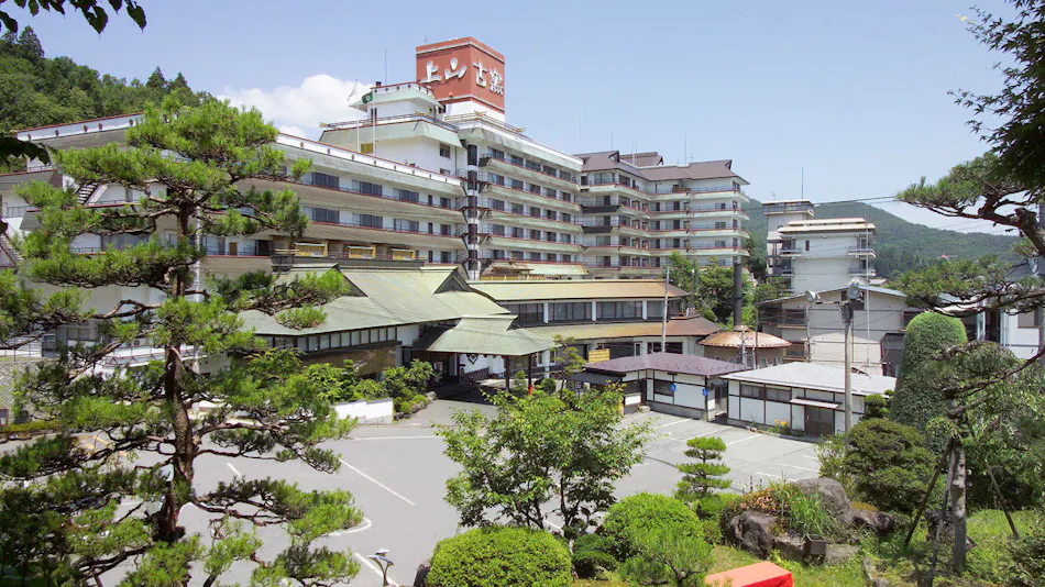Nippon no Yado Furukama