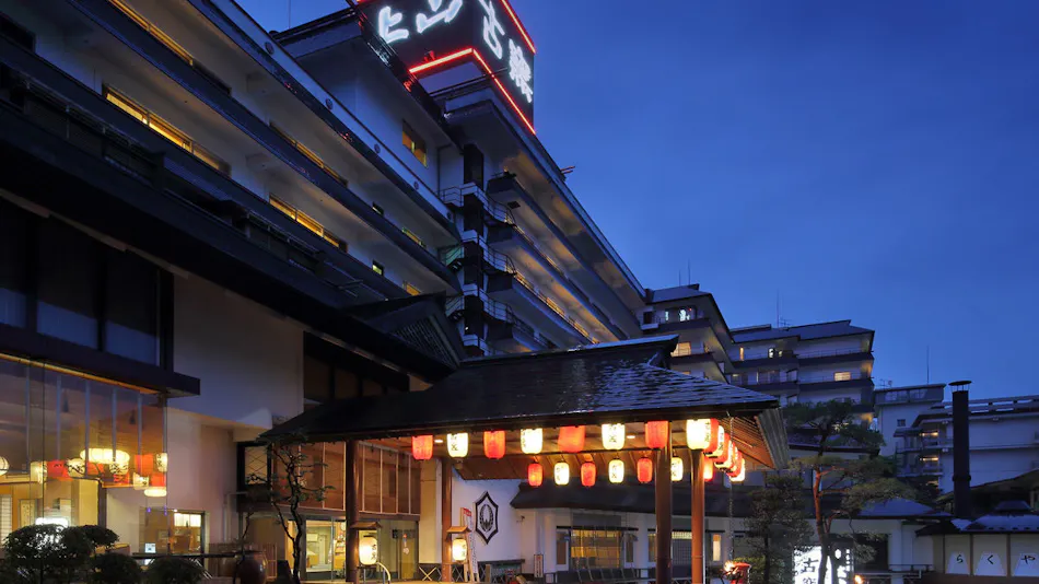 Nippon no Yado Furukama