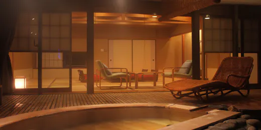 日本の宿 古窯