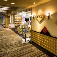 Souvenir Shop 'Tamatebako'