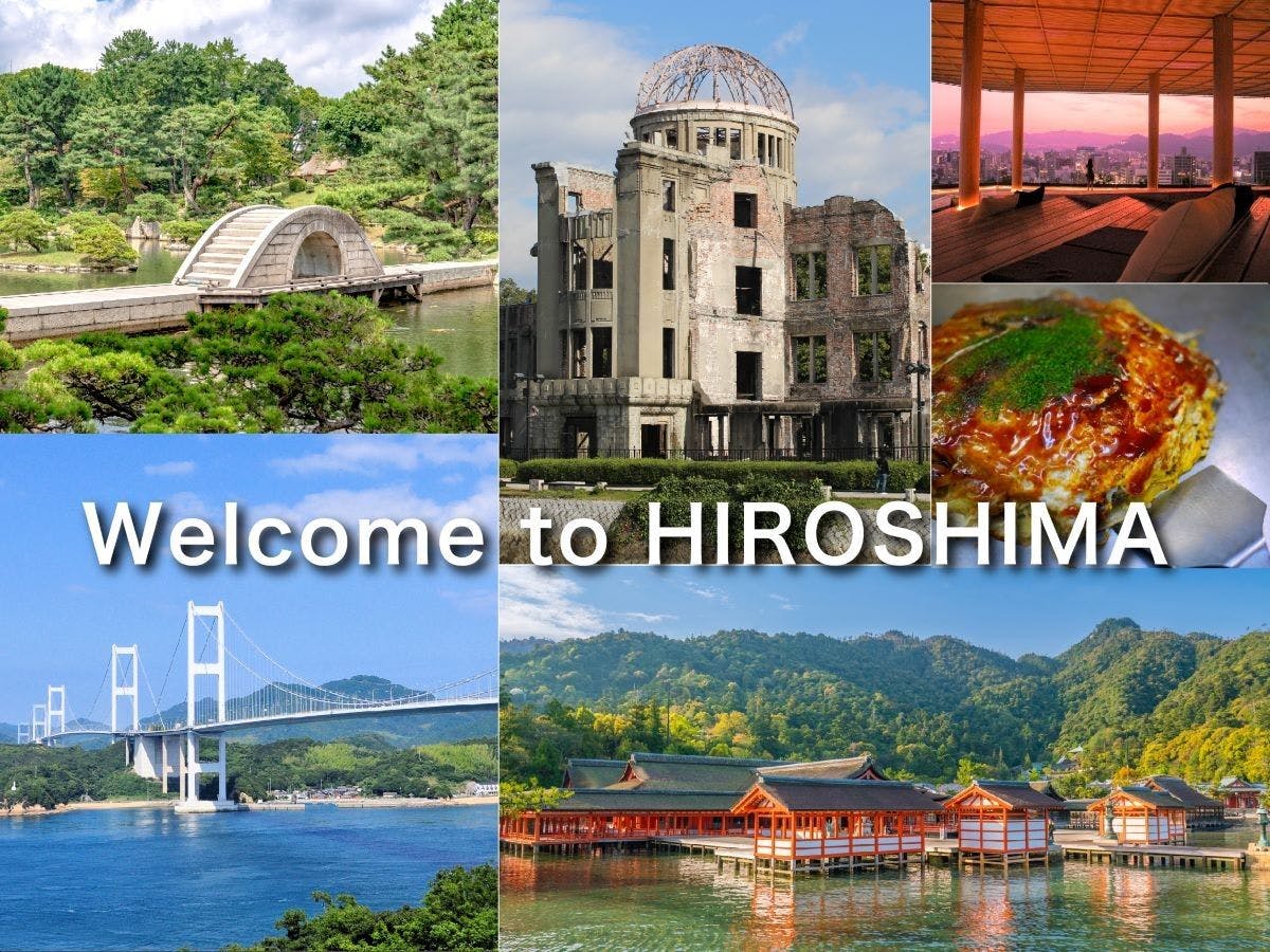 ANAクラウンプラザホテル広島 by IHG