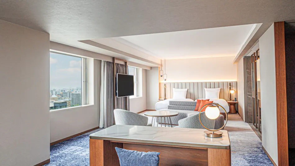 ANA Crowne Plaza Hotel Hiroshima by IHG