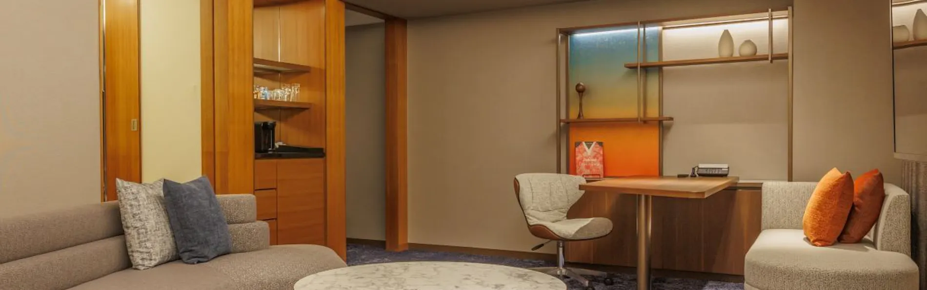 ANAクラウンプラザホテル広島 by IHG