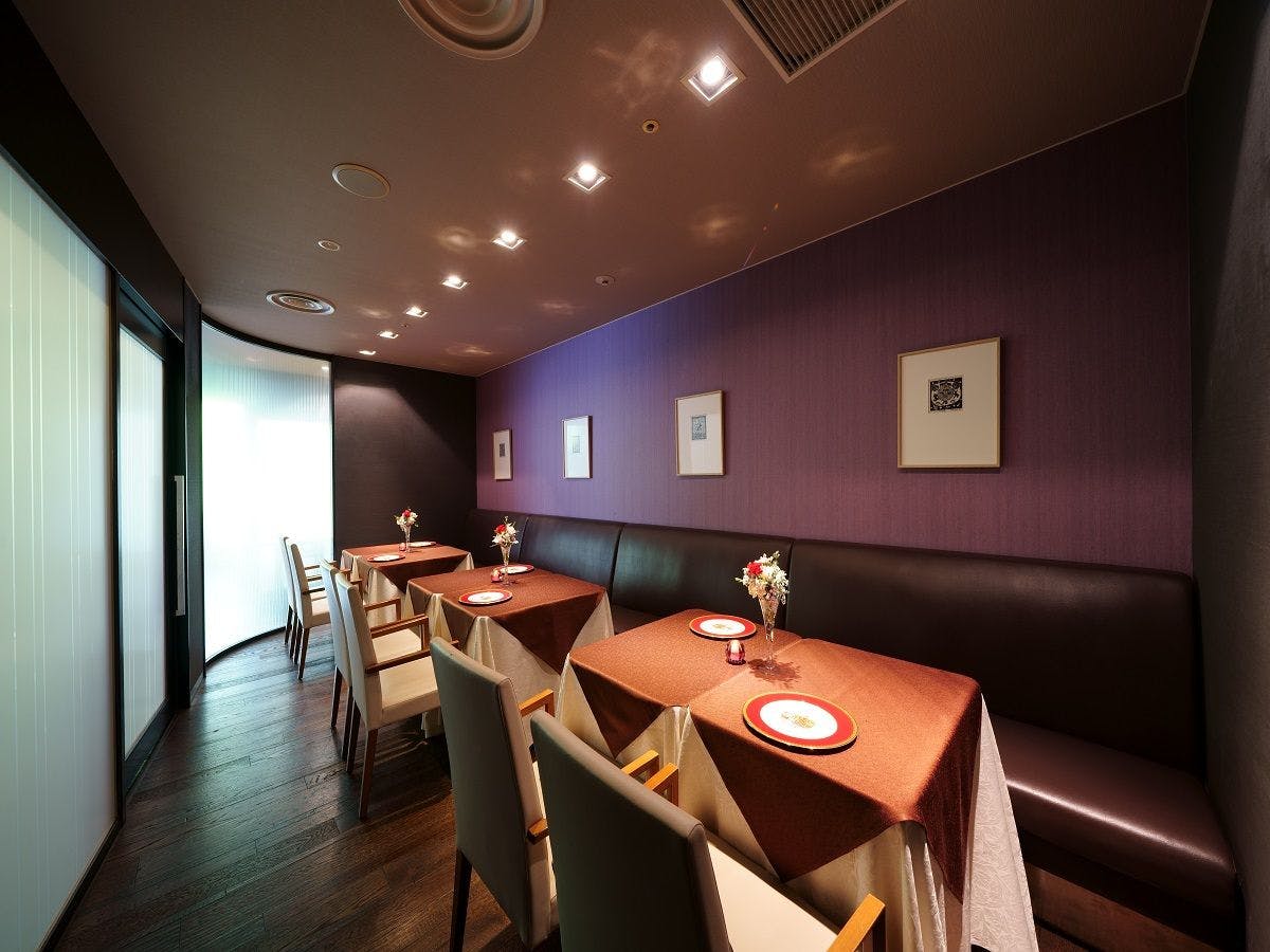 ANAクラウンプラザホテル広島 by IHG