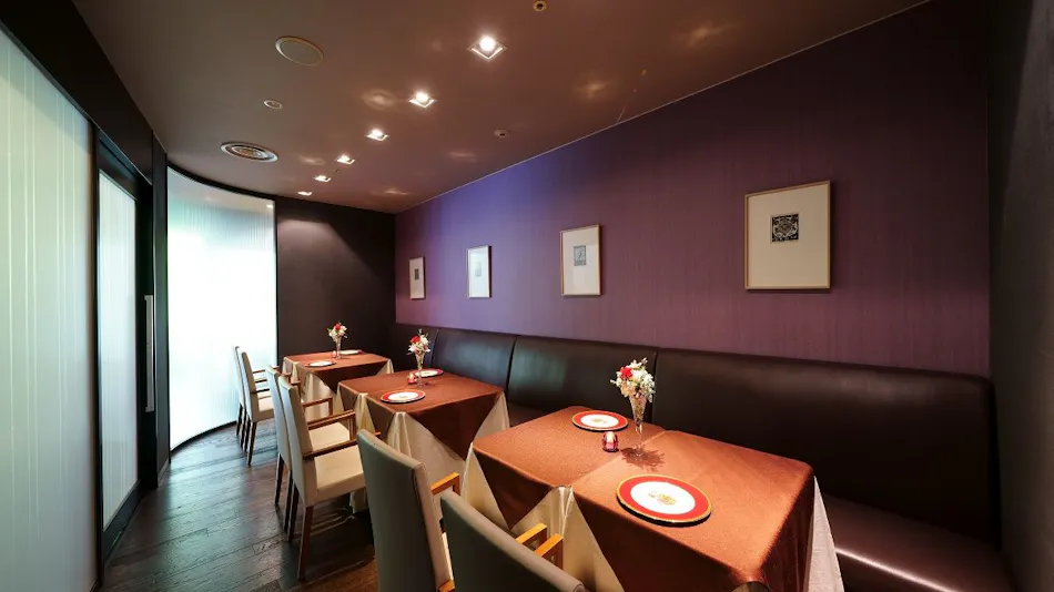 ANA Crowne Plaza Hotel Hiroshima by IHG