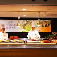 โรสต์บีฟชั้นเลิศ