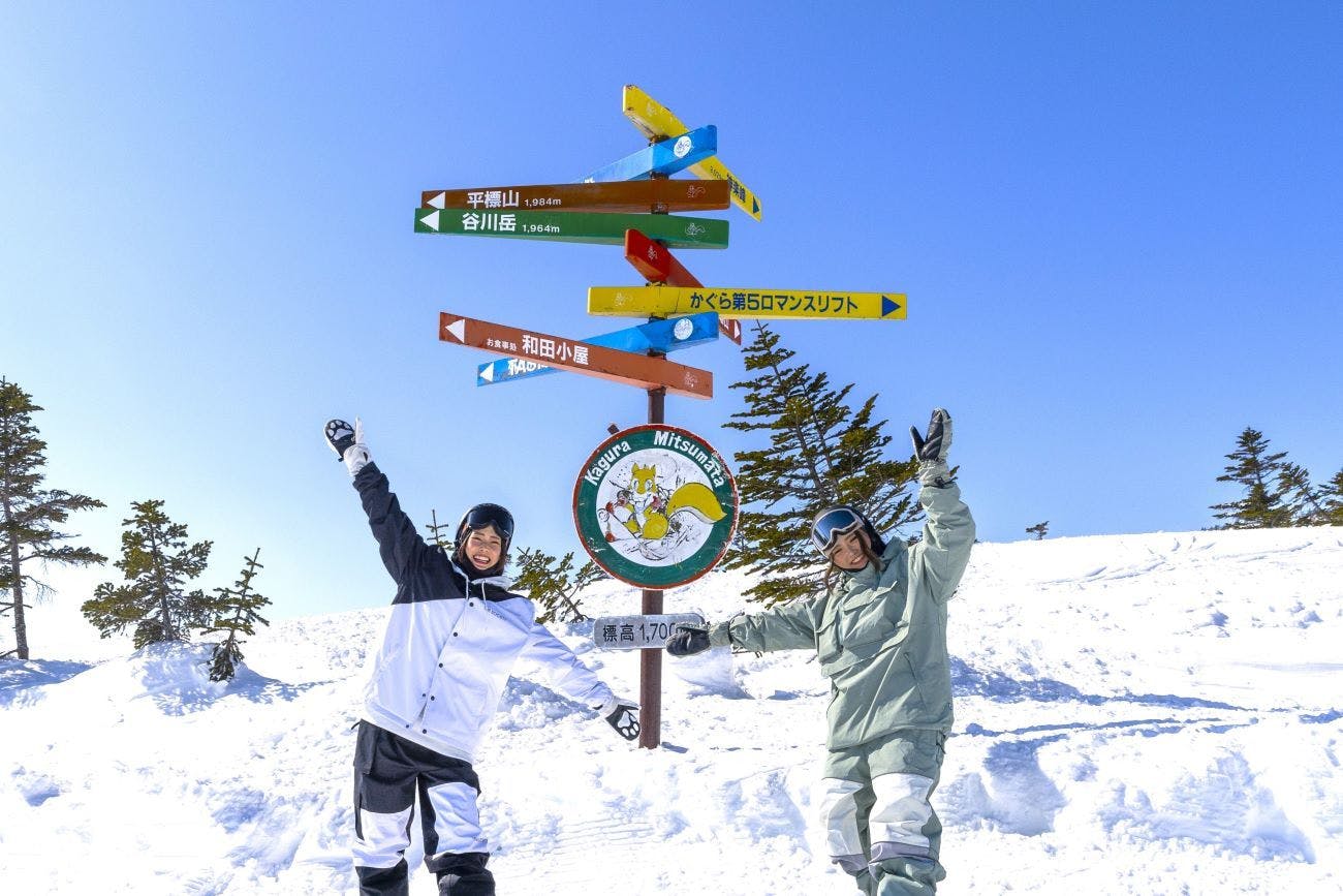 【คางุระสกีรีสอร์ท】※จากโรงแรมโดยรถยนต์ประมาณ 20 นาที