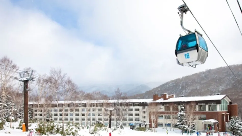 Shiga Kogen Prince Hotel