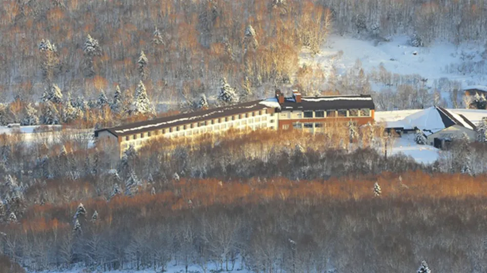Shiga Kogen Prince Hotel