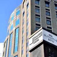 歡迎來到倉敷皇家藝術飯店