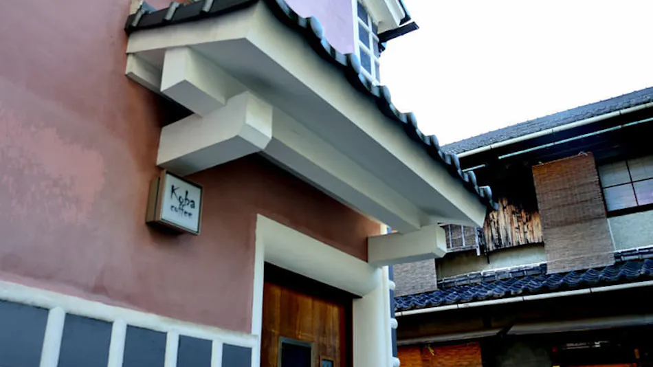 Kurashiki Royal Art Hotel