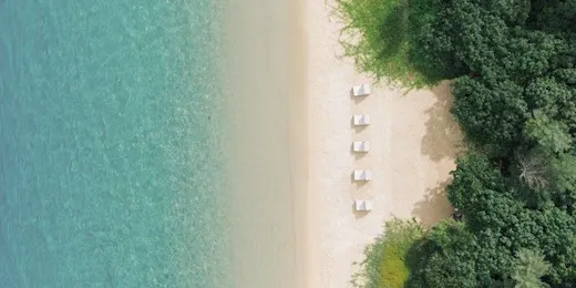 ジ・アッタテラス クラブタワーズ