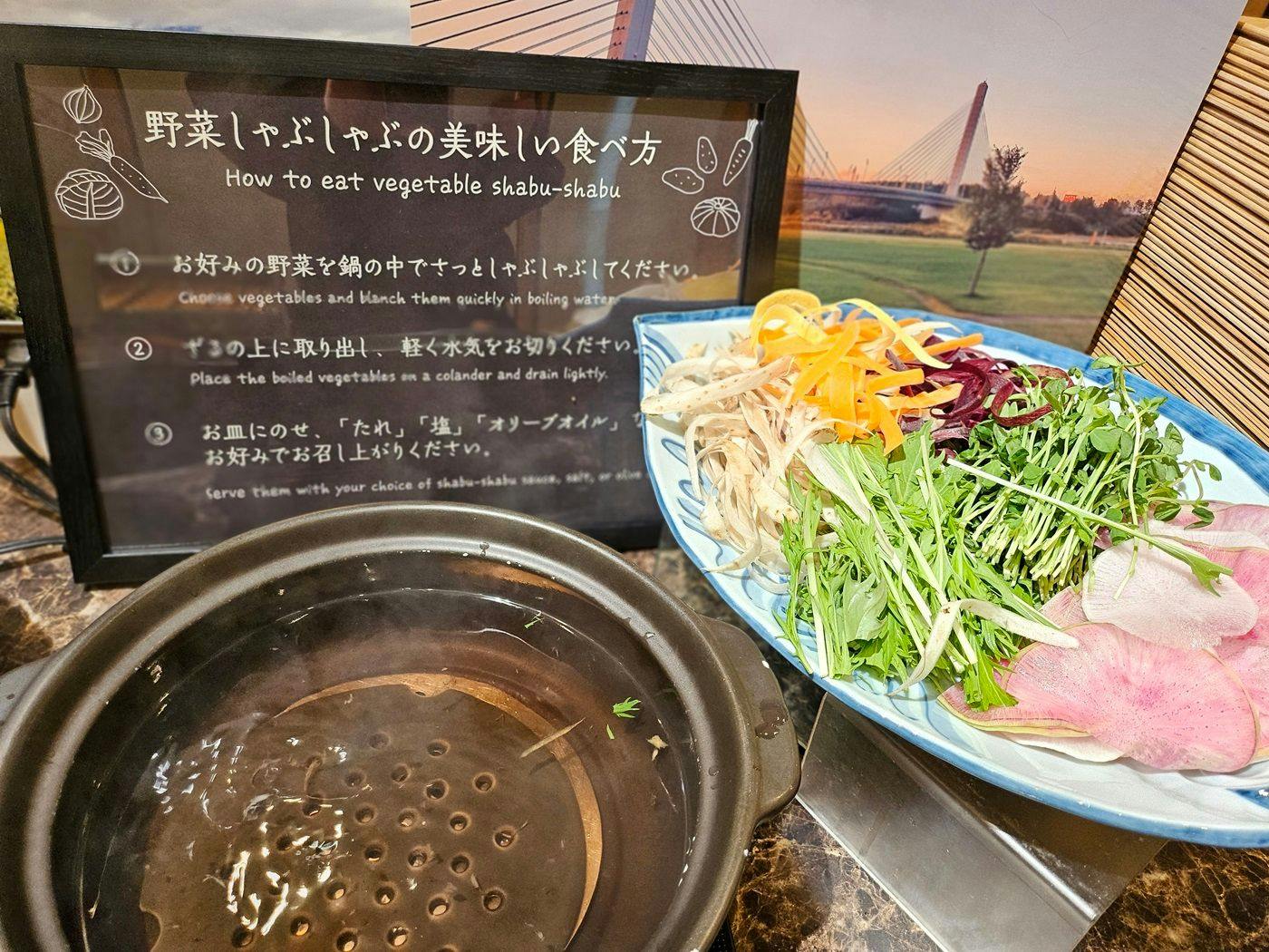 ホテル日航ノースランド帯広