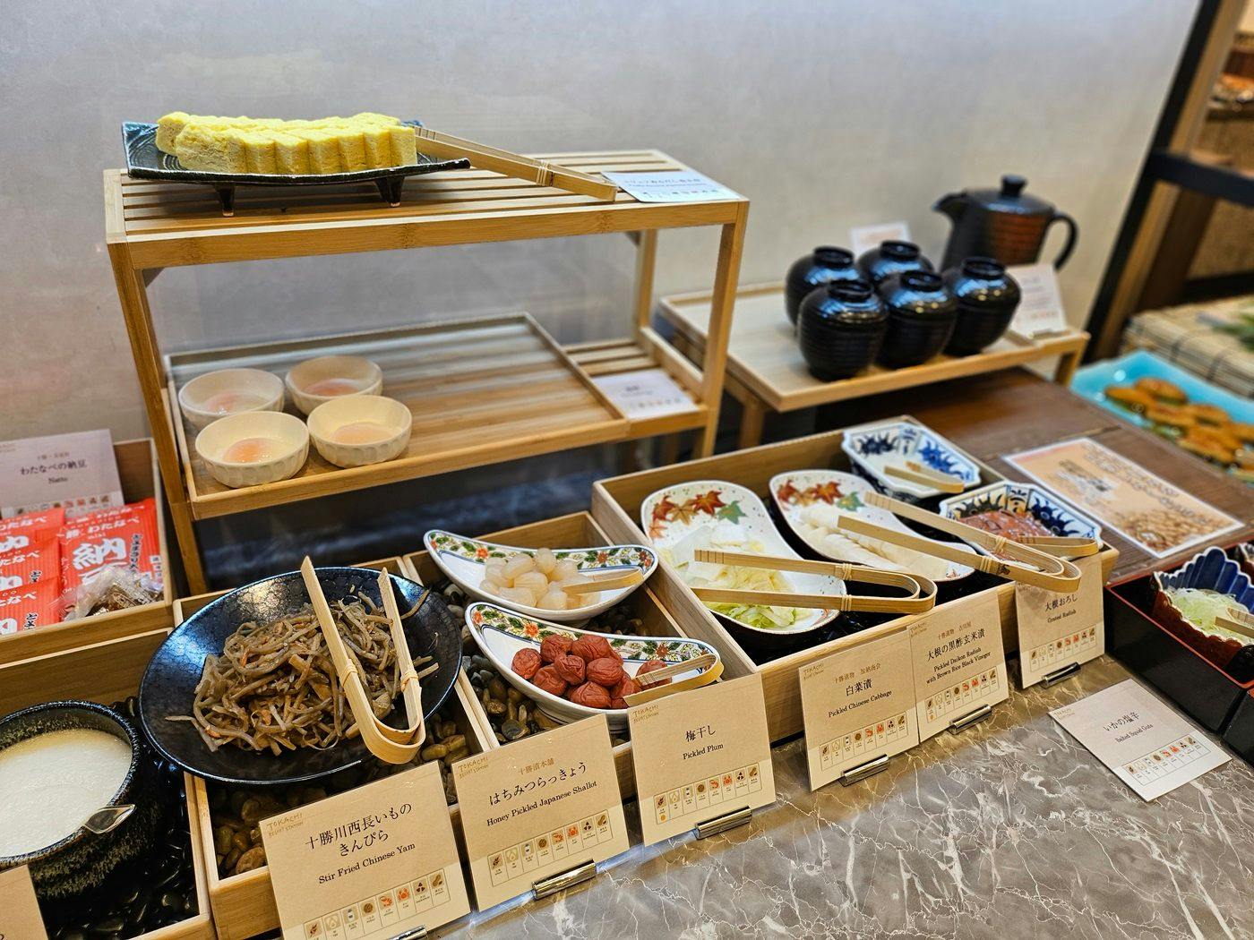 ホテル日航ノースランド帯広