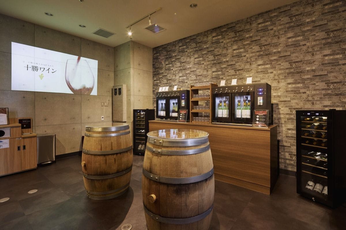 TOKACHI　Tasting　Bar