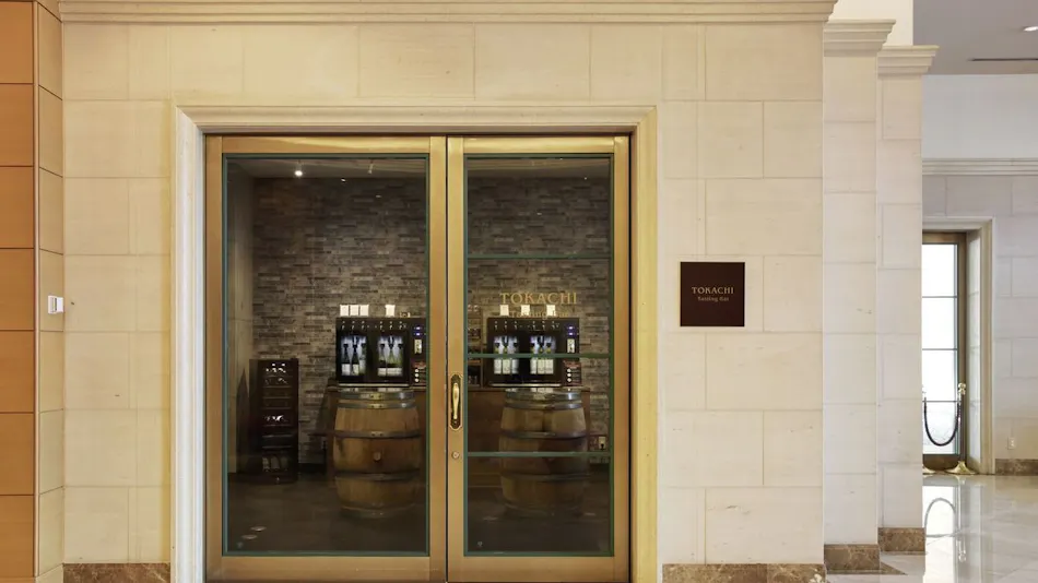 Hotel Nikko Northland Obihiro