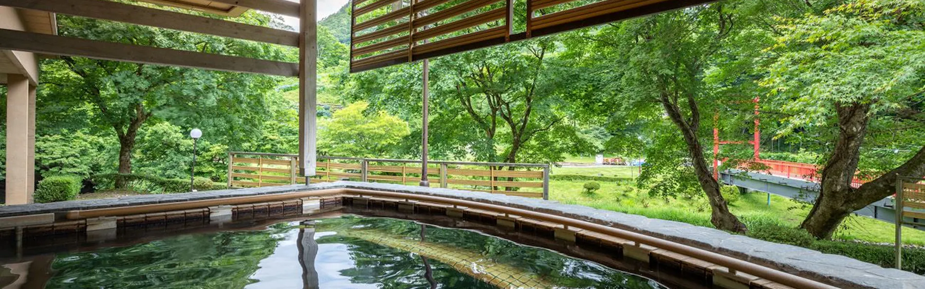 結びの宿 愛隣館