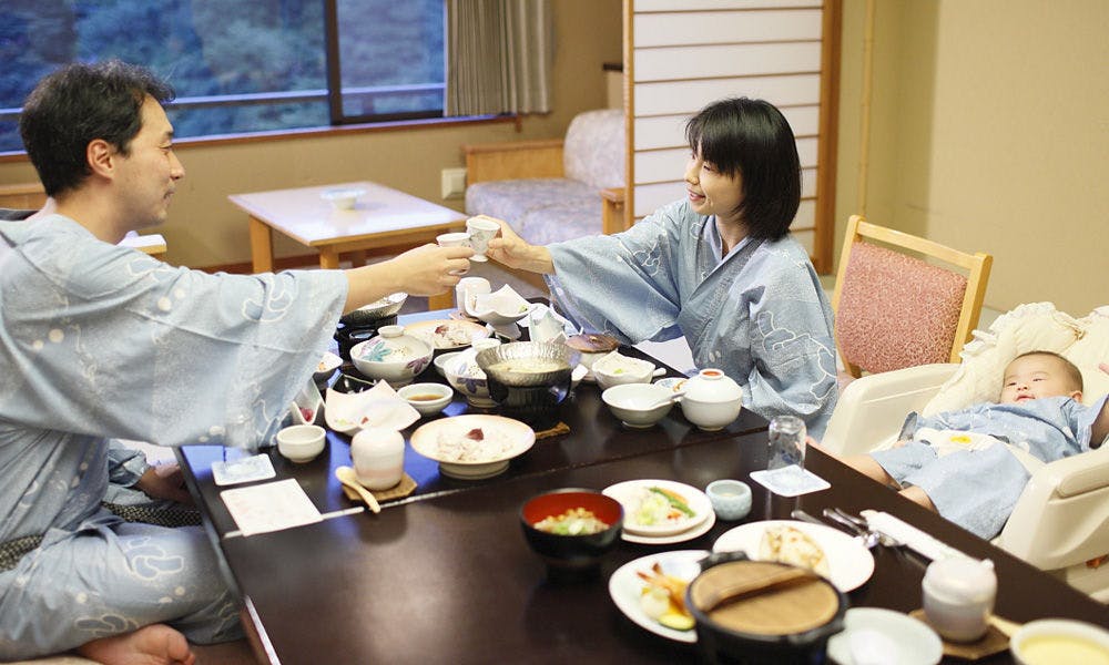 結びの宿　愛隣館