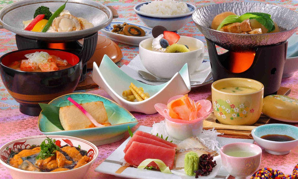 結びの宿　愛隣館