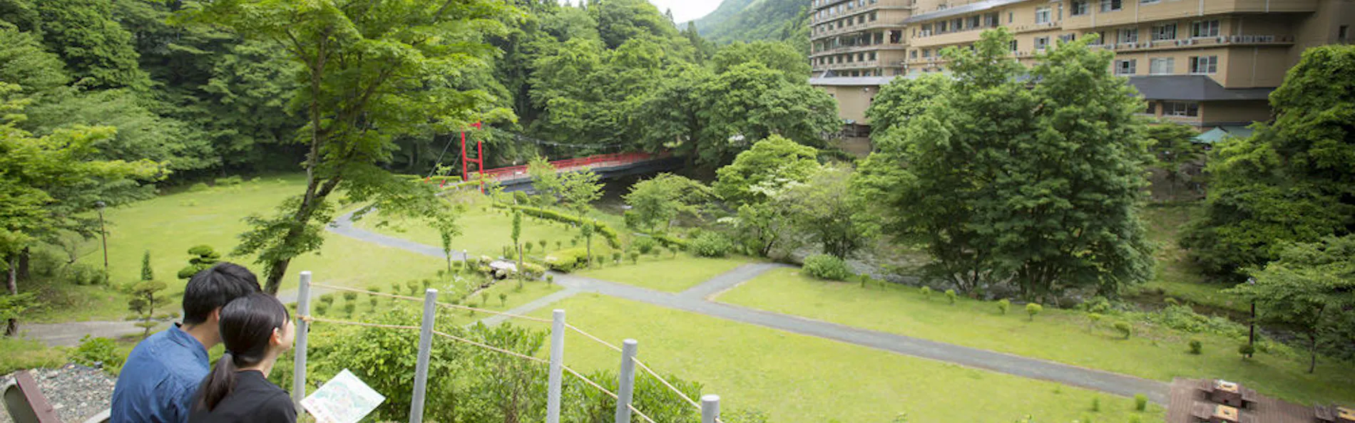 結びの宿 愛隣館