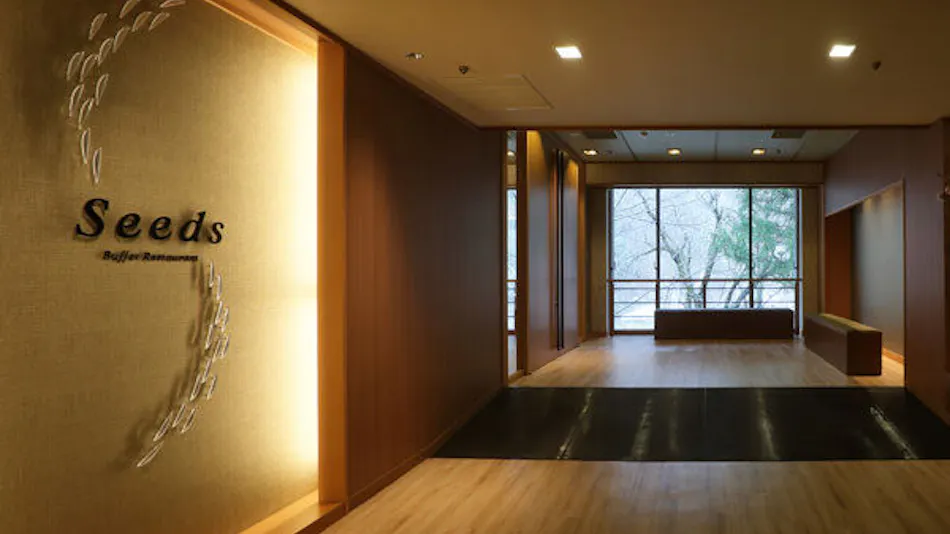 Kurobe Unazuki Onsen Yamanoha (ORIX Hotels & Resorts)