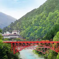 【Fasilitas Eksterior】Dari Ngarai