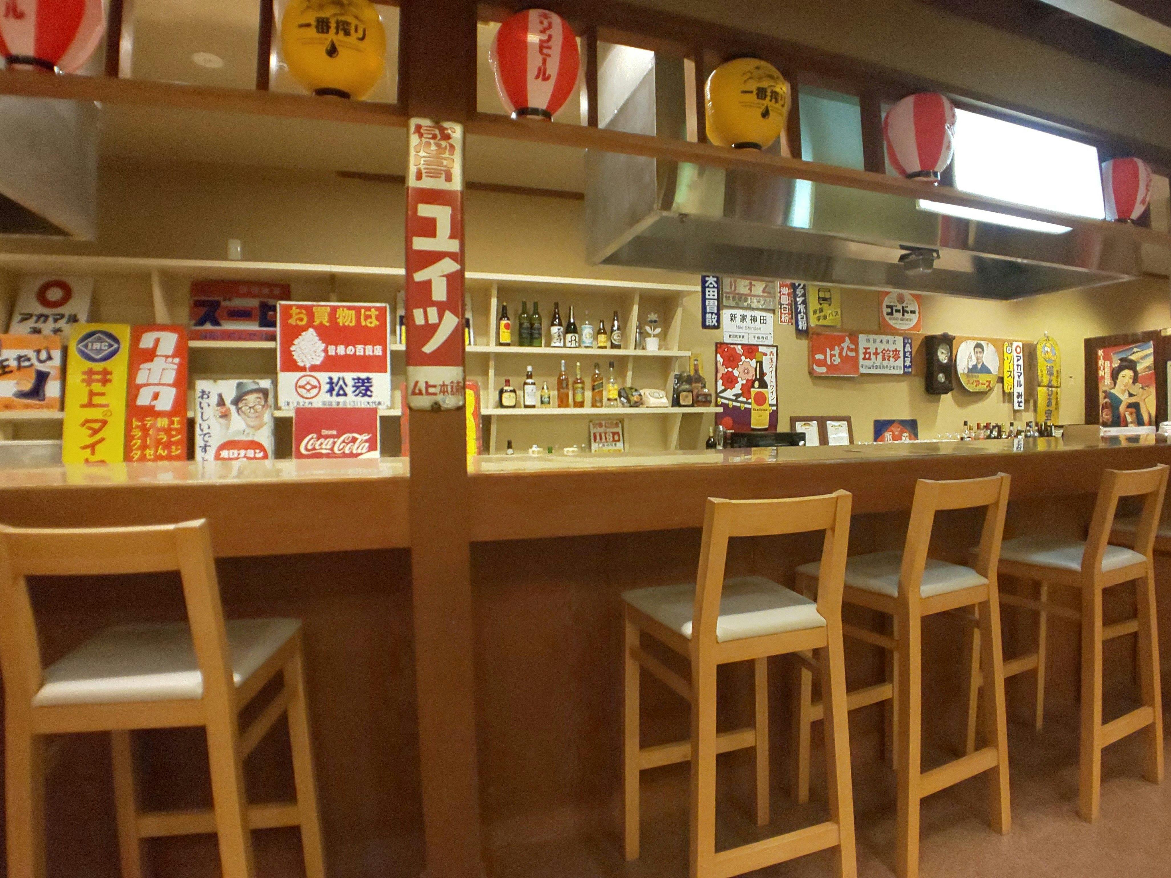 黒部・宇奈月温泉　やまのは（オリックス ホテルズ＆リゾーツ）