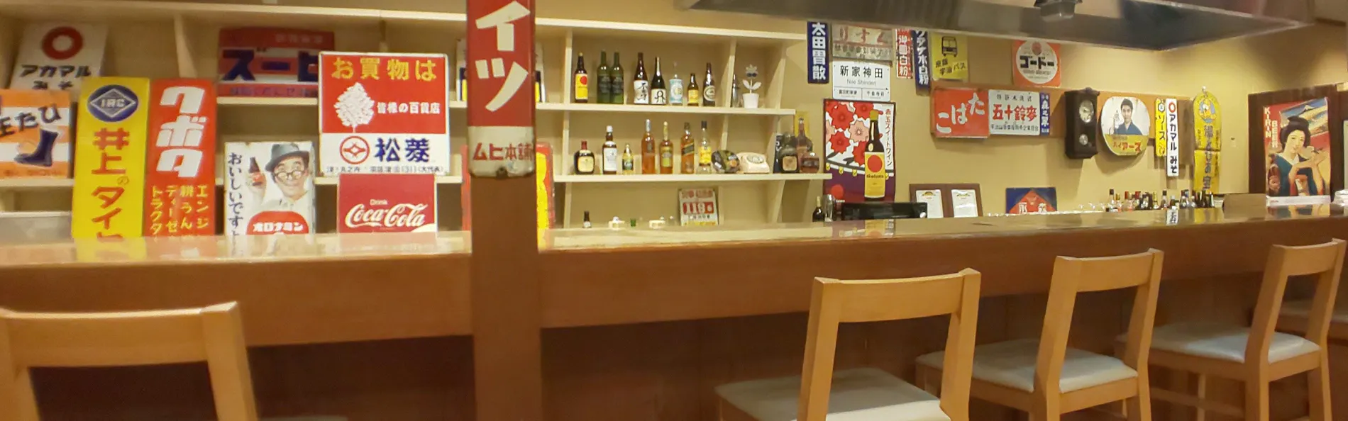 黒部・宇奈月温泉 やまのは(オリックス ホテルズ&リゾーツ)