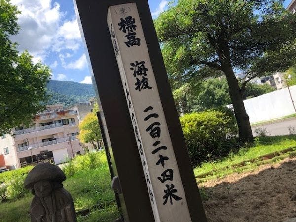 黒部・宇奈月温泉　やまのは（オリックス ホテルズ＆リゾーツ）