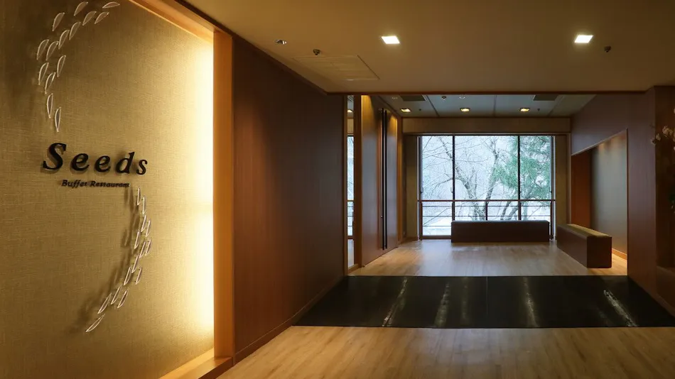 Kurobe Unazuki Onsen Yamanoha (ORIX Hotels & Resorts)