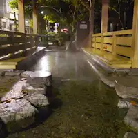 【Pemandian Kaki Gratis】