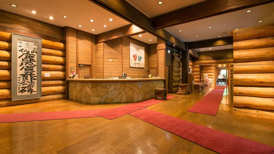 Hakkoda Hotel