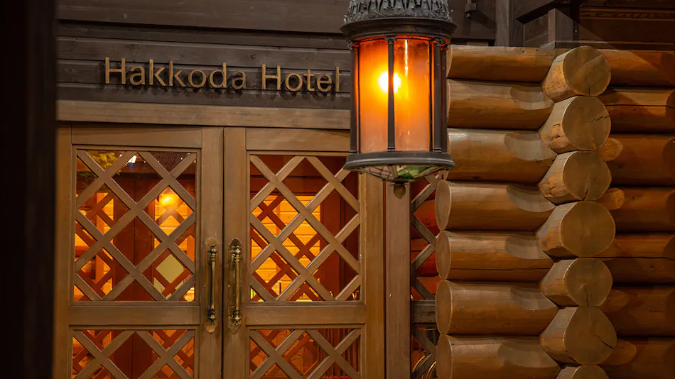 Hakkoda Hotel