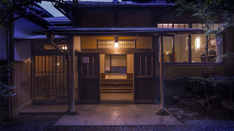 Gora Onsen Private Hot Spring Inn Gora Kansuirou
