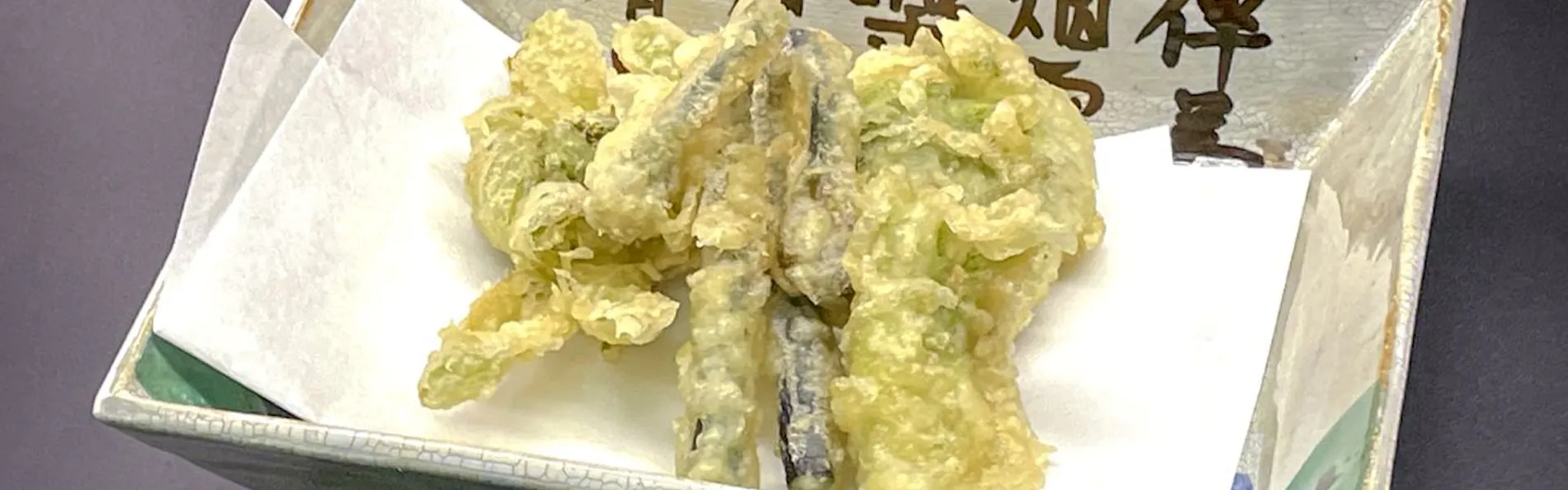金沢辰口温泉 まつさき