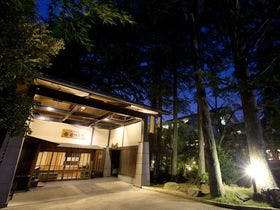 金沢・辰口温泉　やさしさの宿　まつさき