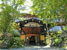 白骨の名湯 泡の湯