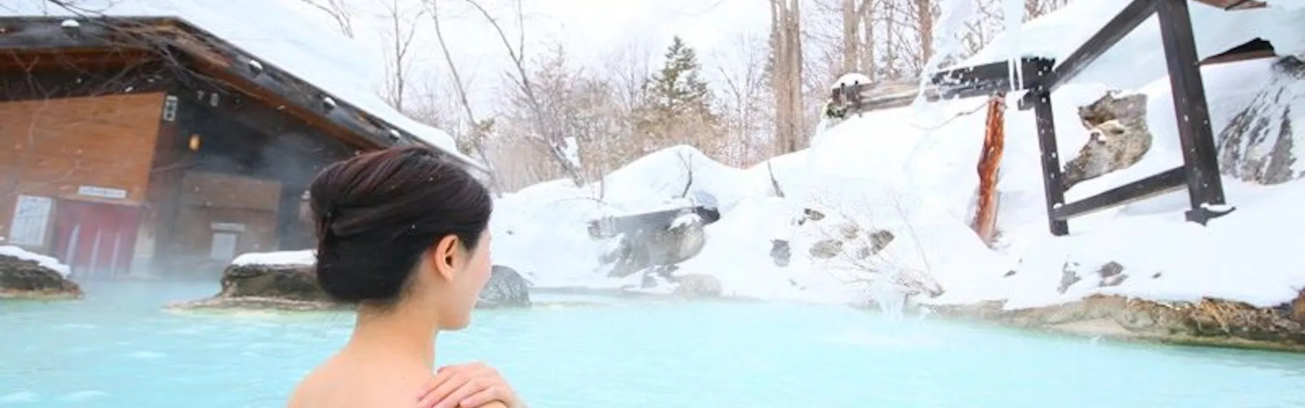 白骨の名湯 泡の湯