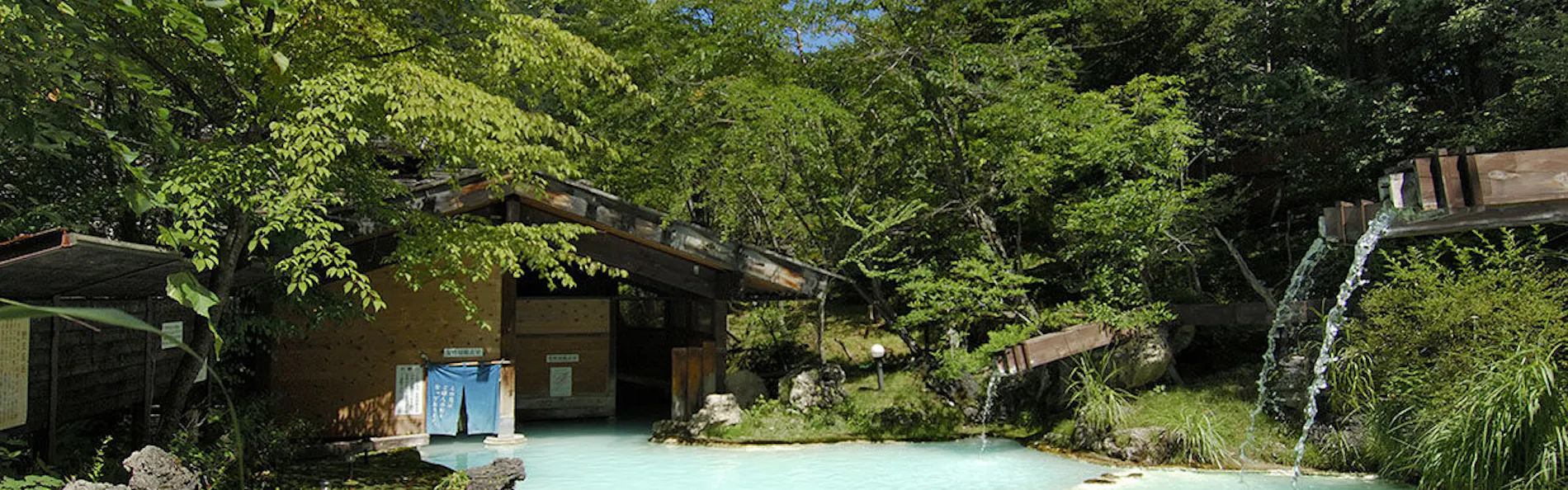 白骨の名湯 泡の湯