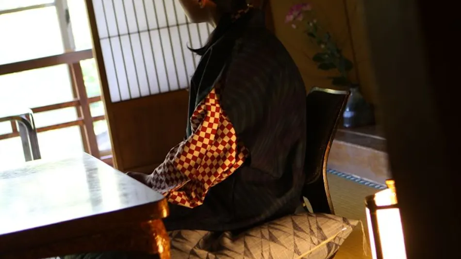 Awanoyu