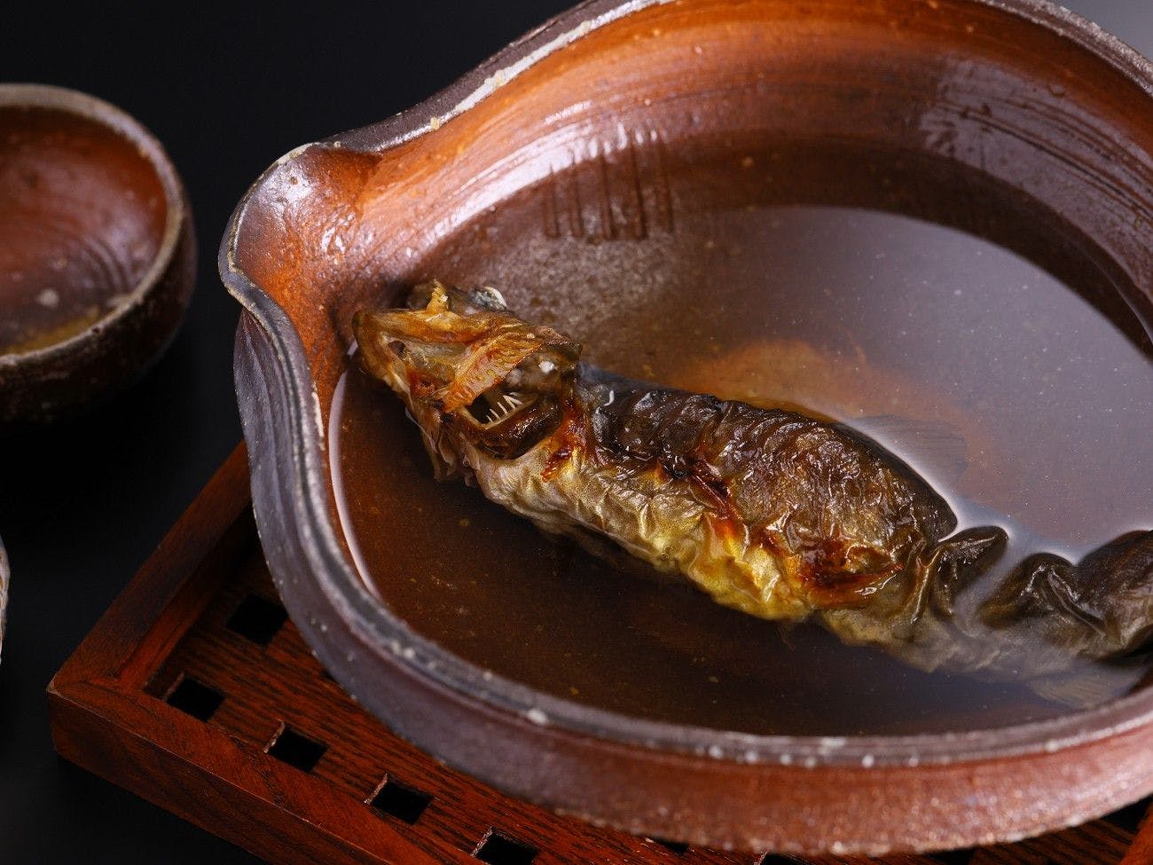 Awanoyu