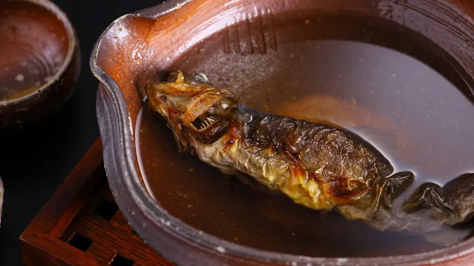 Awanoyu